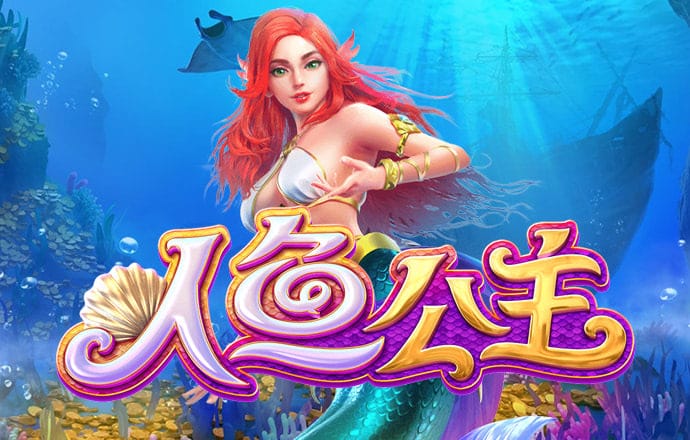 天下彩9944cc天下彩资料一