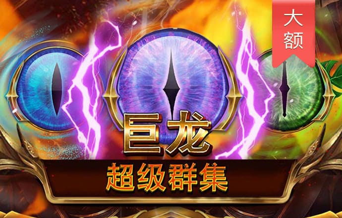 bat365正版唯一官网